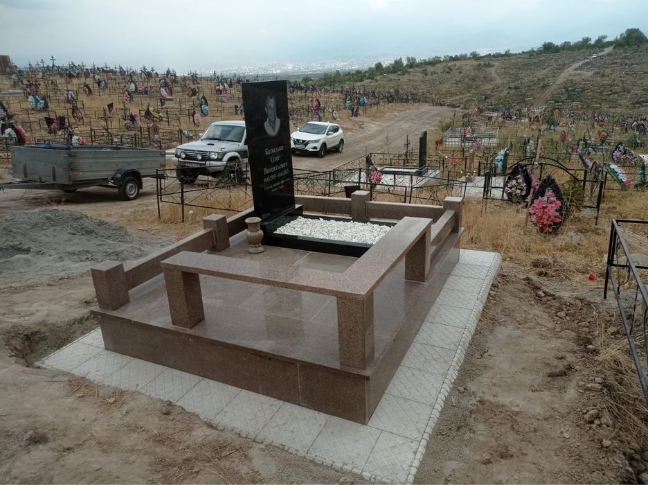 Памятники облагораживание