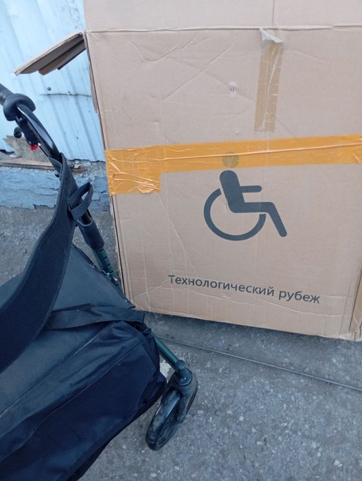 Ходунки для взрослых.