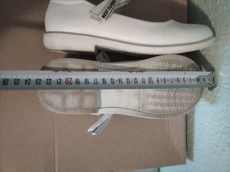 Детски обувки  - 10 лв.