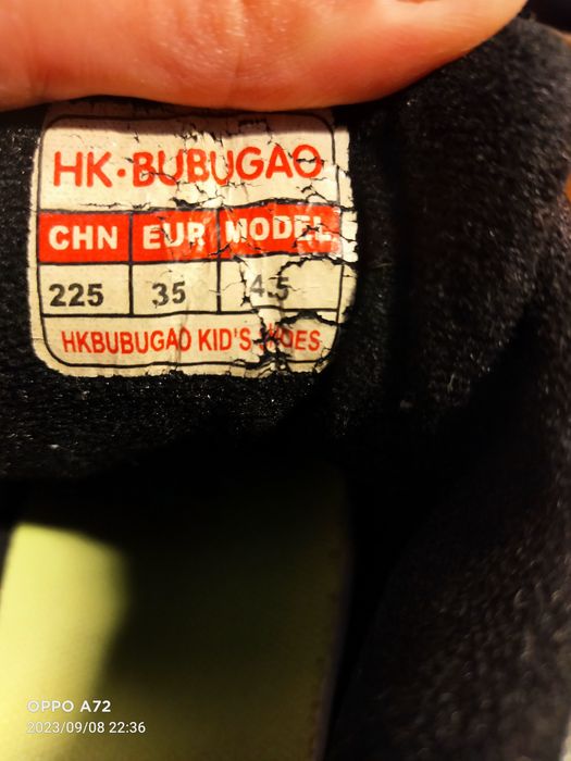 Продам обувь не дорого