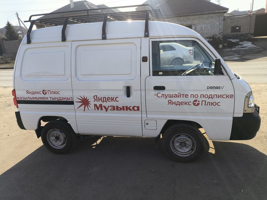 Chevrolet Damas,2025