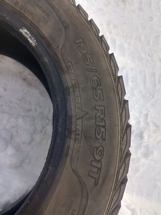 Зимние покрышки sava