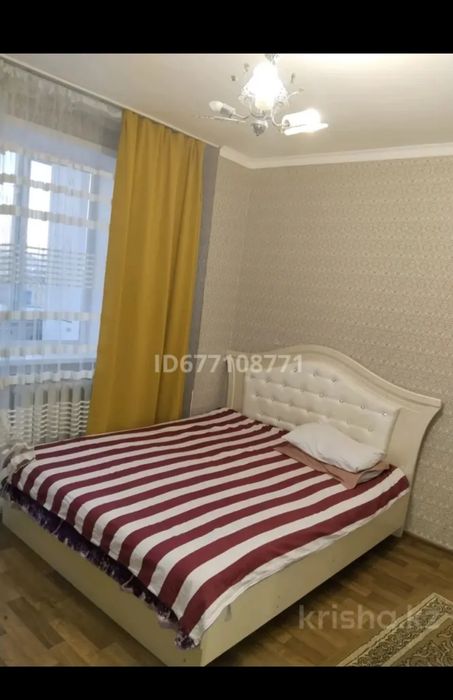 Подселение девушку беру