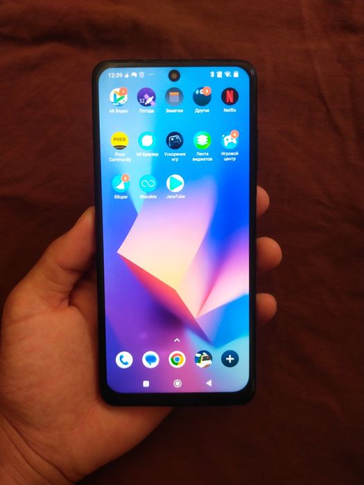 Poco X3 Pro | 8/128GB