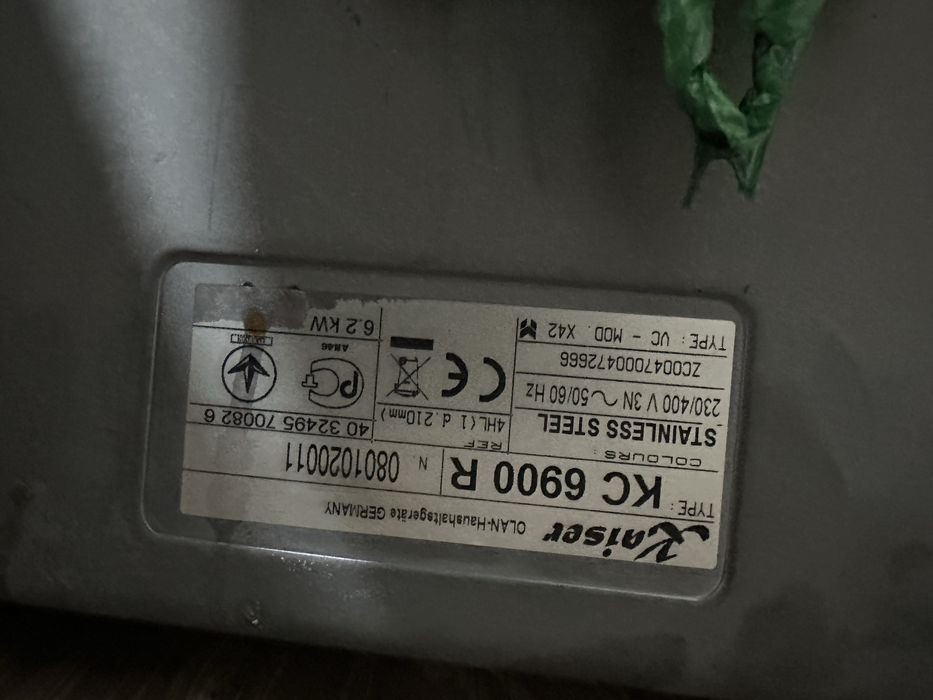 Продам встраемую электроплиту