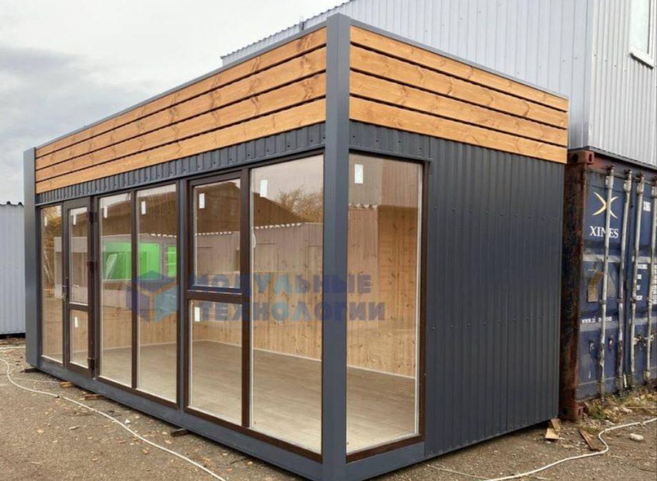 Павильон.контейнер.киоск