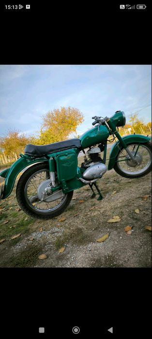 Балкан 250 кубика