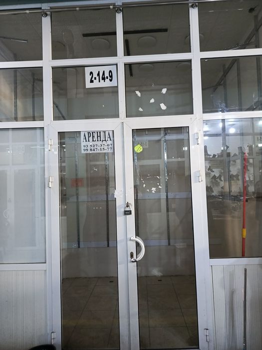 Аренда дукон без маклер 300 доллир