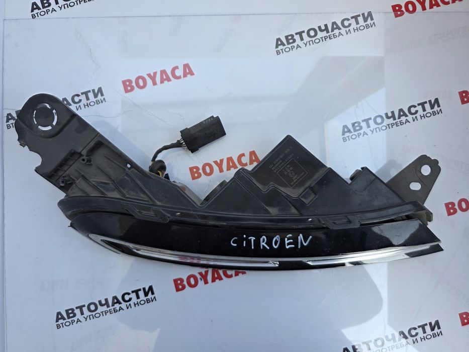 Фар LED дневна светлина Citroen C5 Aircross