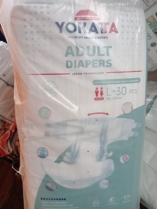Памперсы новые в упаковке
