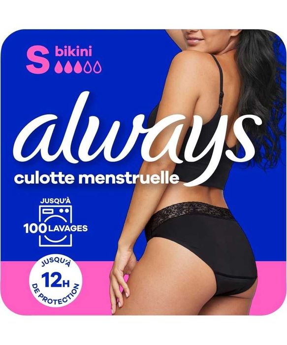 Chiloti menstruali lavabili, S, negru, Always