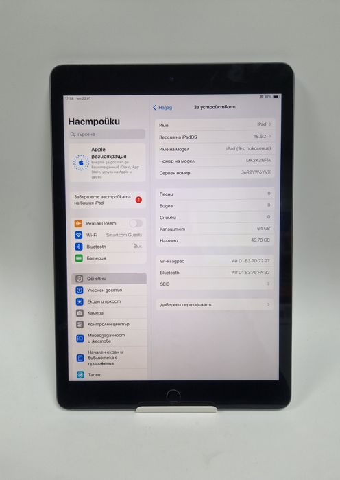 iPad 9th 64GB  WIFI