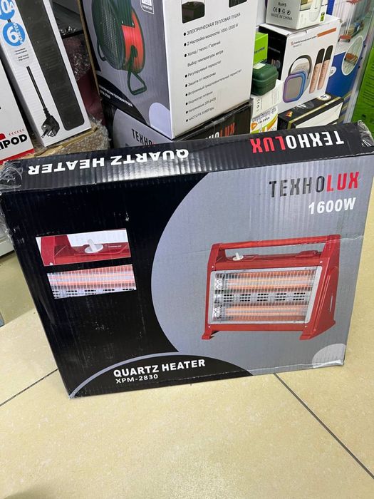 Обогреватель классный новый