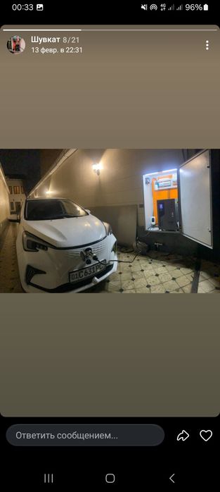 Установка зарядного устройства для электромобилей. BYD, ZEEKR