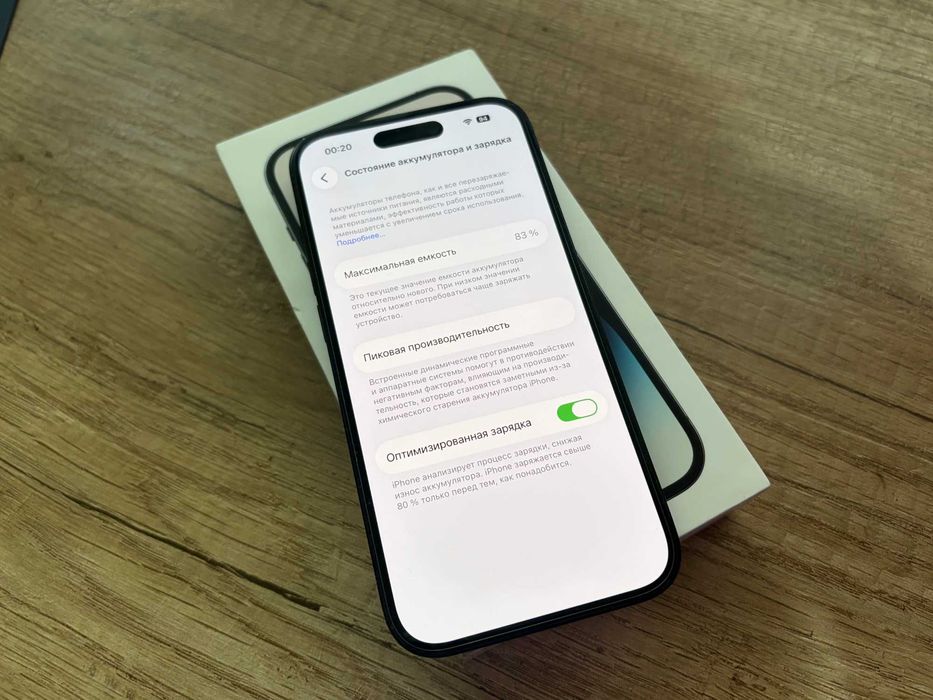Продается iPhone 14 pro 256gb 83%