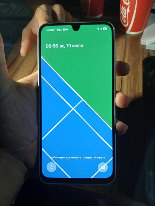 Samsung Galaxy M17