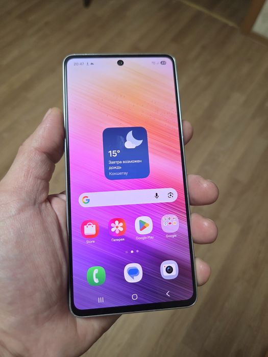Samsung A73 256Gb 5G EAC