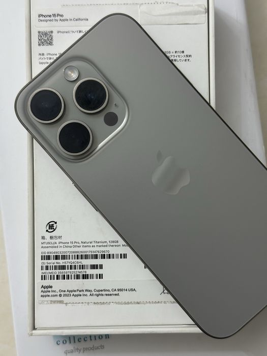 Iphone 15Pro Titan Sim/128 Ideal B-85%