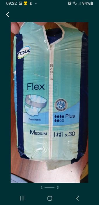 Tena   flex medium