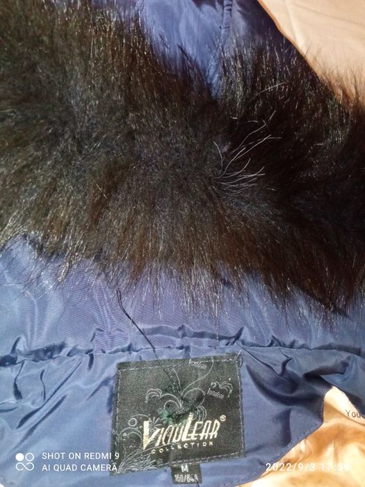 Женская зимняя куртка