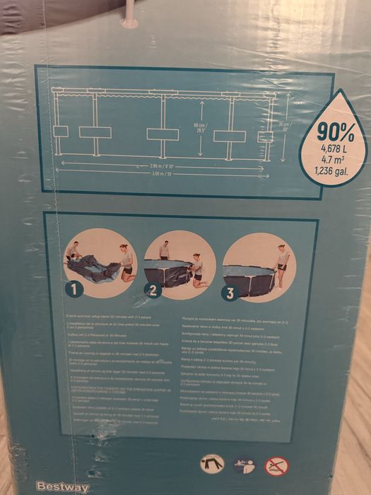 Piscina Bestway 505/76