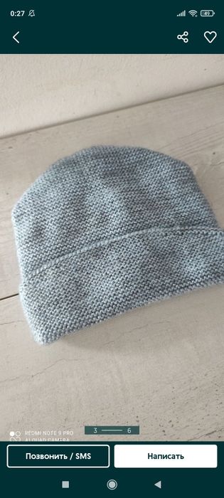 Двойка, спортивные, шапка