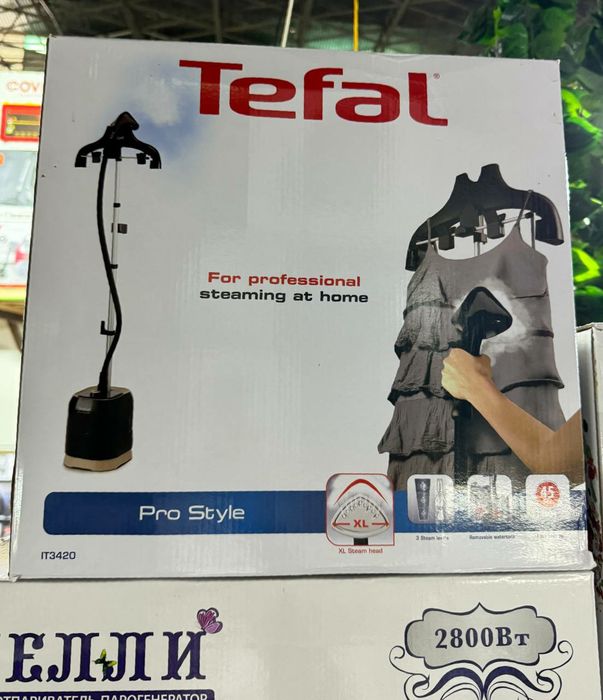 Dazmol Paravoy Dazmol