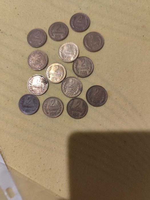 Стари монети български