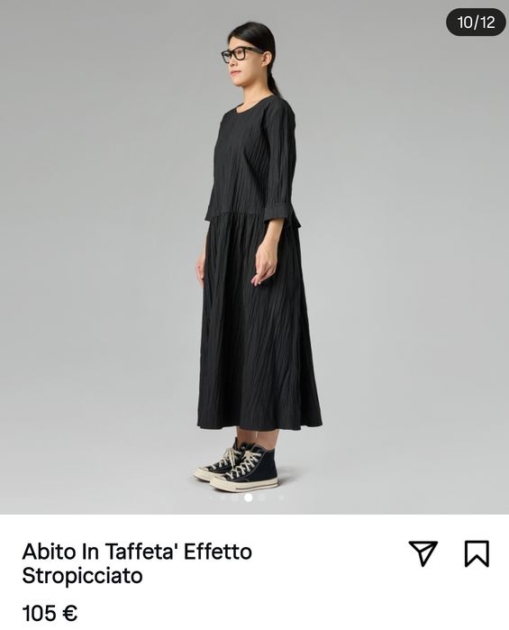 Платье Wendy Trendy жатка