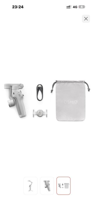 Стабилизатор Dji OSMO Mobile 7