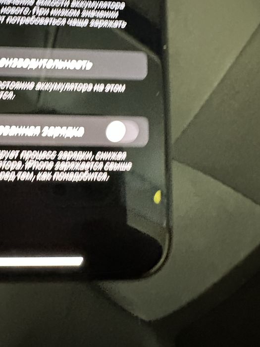 iPhone 11 Pro 256GB СРОЧНО