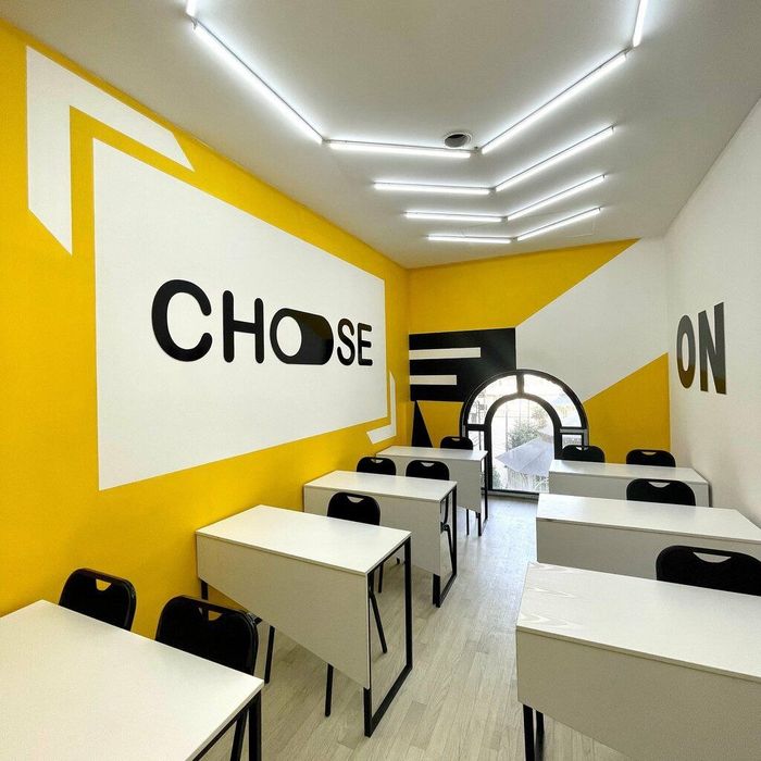 Ofis yoki Uquv Markaz