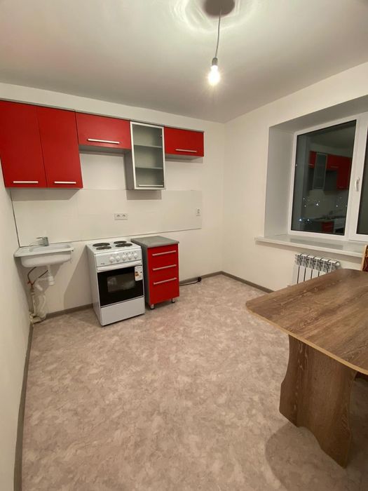 Долгосрочной аренда