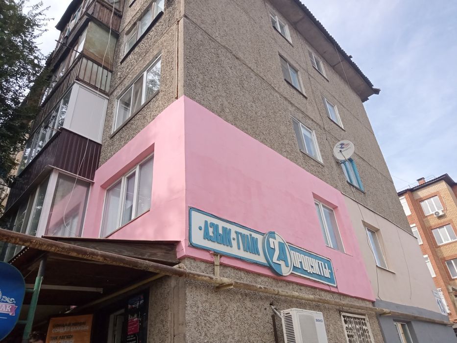 Утепление стен снаружи