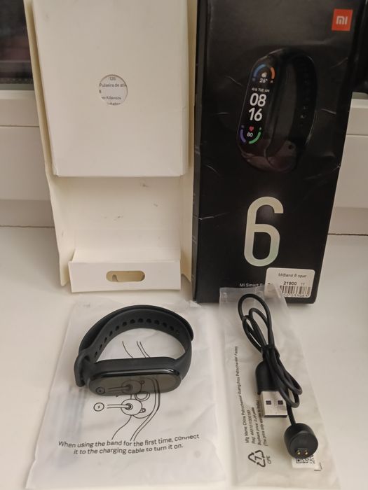 Фитнес браслет новый