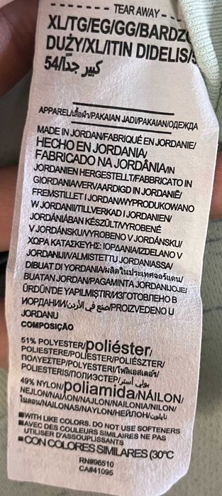 Under Armour The Seamless Tee Мъжка Тениска