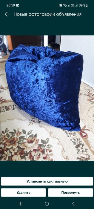 Подушка Бескаркасная