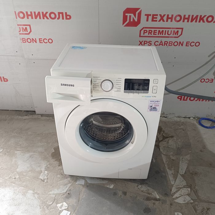 Продам стиральную машину samsung