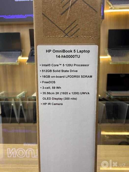 Ноутбук HP OmniBook 5 Core 5 120U 16/512GB 14.0 2K OLED