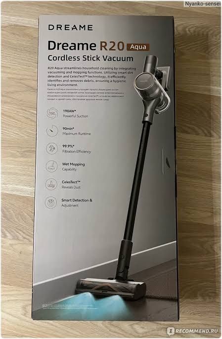 Вертикальный пылесос Dreame R20 Aqua | Высшее качество
