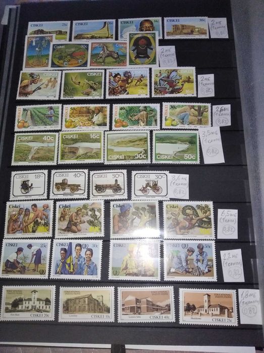 продам почтовые марки южной африки