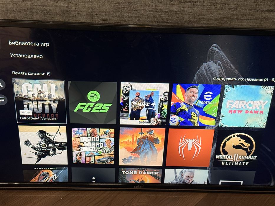 Playstation 5 slim 1tb