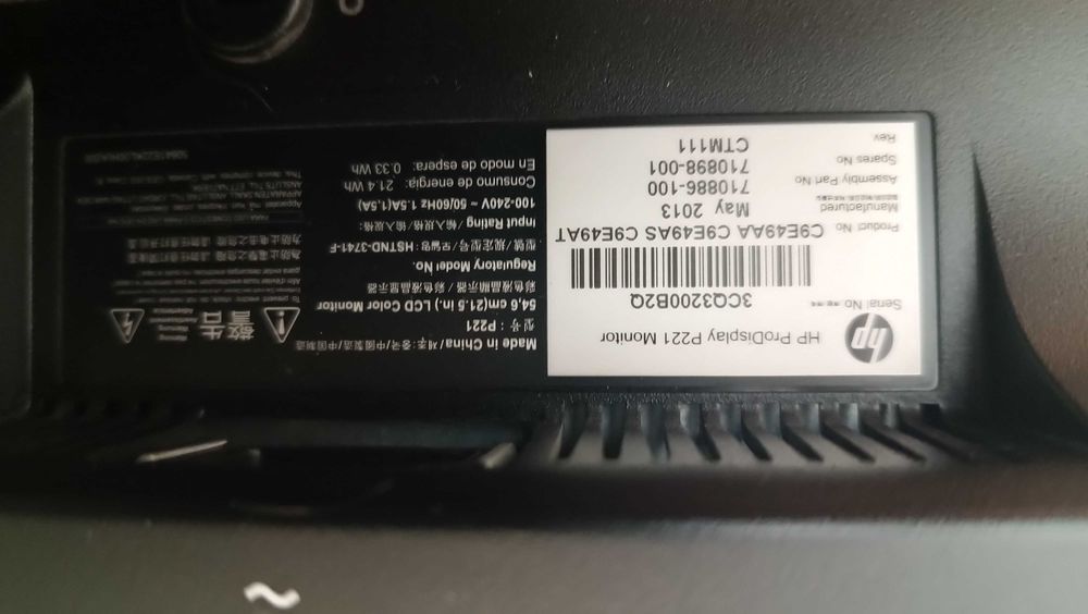 Продам монитор HP диагональ 22
