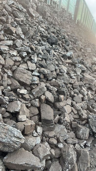 Уголь Всех Марок