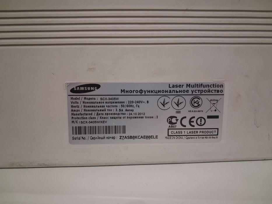 Samsung SCX-3405W МФУ