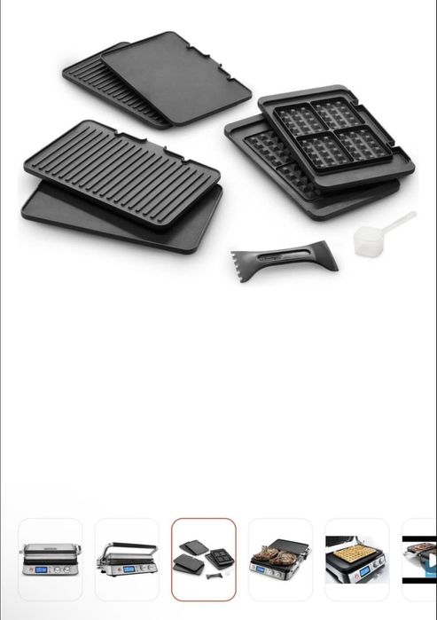 Мултигриль DeLonghi