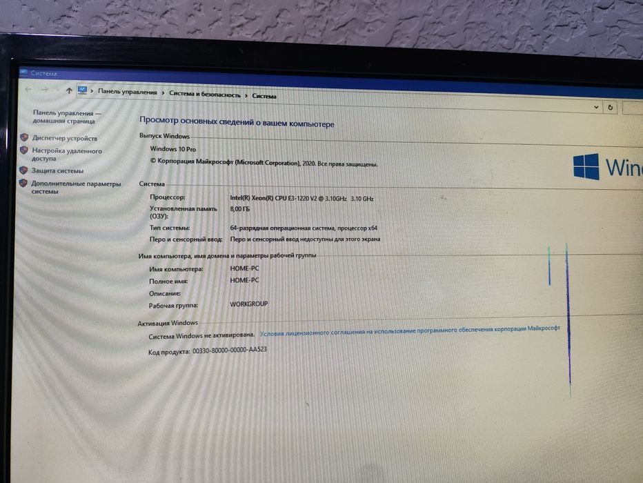 Комплект H61 I5 3470 8Gb DDR3 кулер