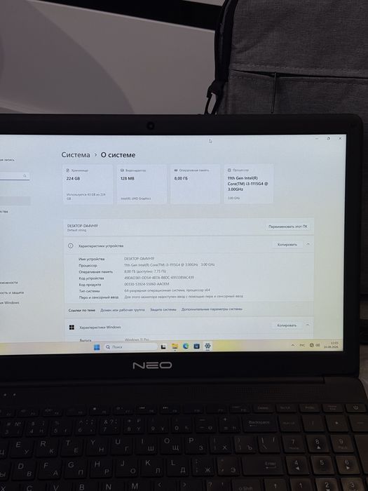 Офисный ноутбук Neo core i3/11gen