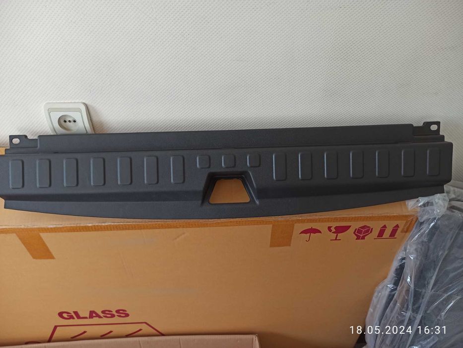 запчасти на авто