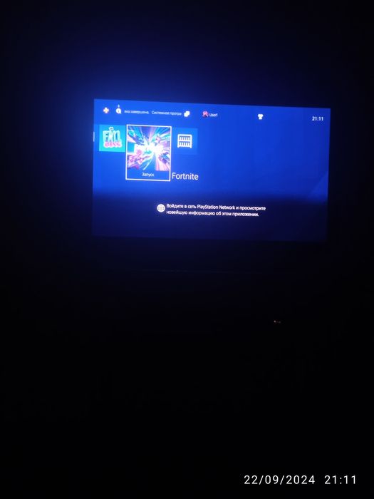 Play station 4 holati yaxshi